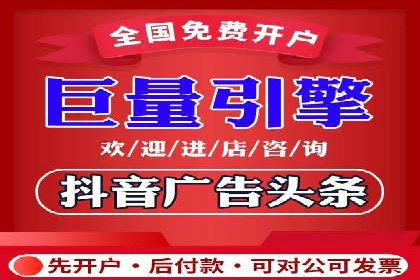案例展示：专业SEM托管服务为企业带来精准流量